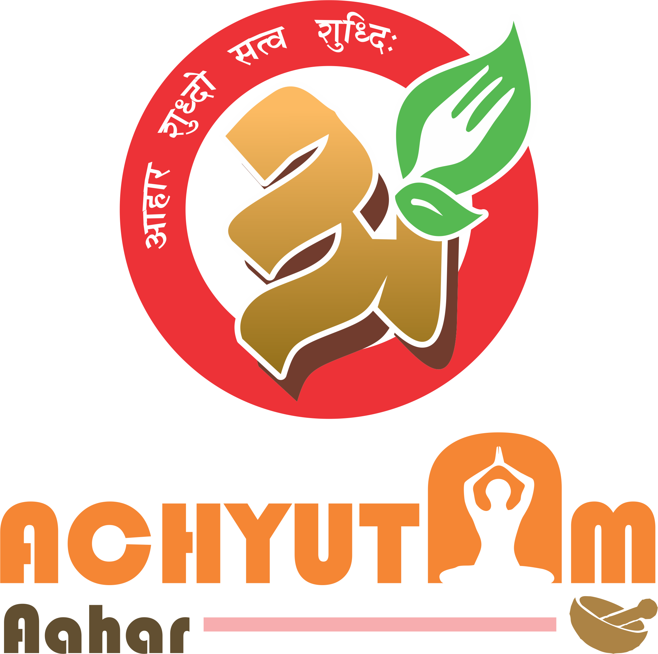 achyutamaahar.com